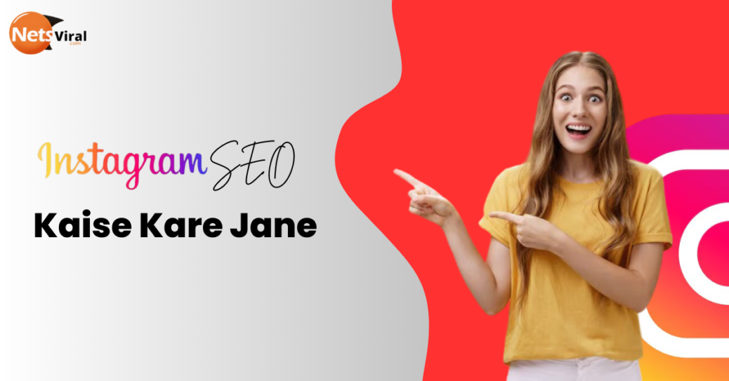 Instagram SEO kaise kare