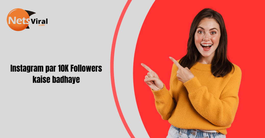 instagram par followers badhane wala link