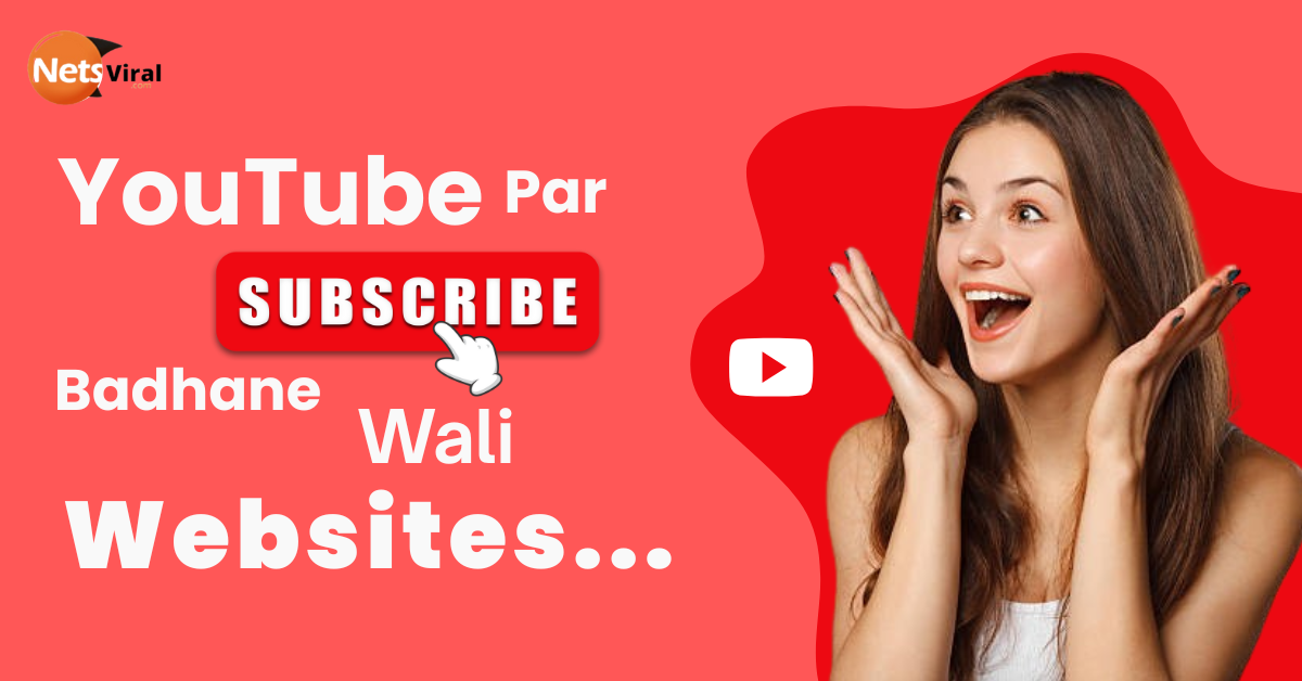 YouTube Par Subscriber Badhane Wala Website
