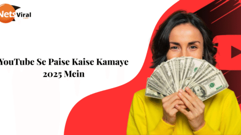 YouTube Se Paise Kaise Kamaye 2025 Mein – AdSense के बिना! 5 आसान तरीके!
