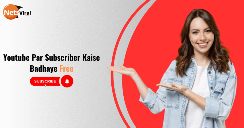 youtube par subscribers kaise badhaye free