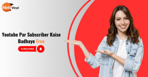 Youtube Par Subscriber Kaise Badhaye Free: 2025 की Secret Tricks