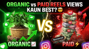 Free Instagram Reel Views Kaise Badhaye